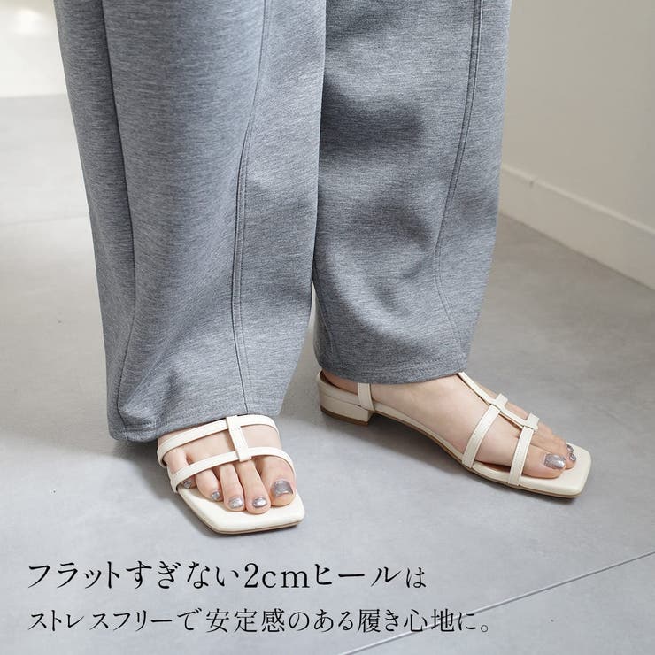 秒で履ける サンダル レディース | AmiAmi | 詳細画像8 