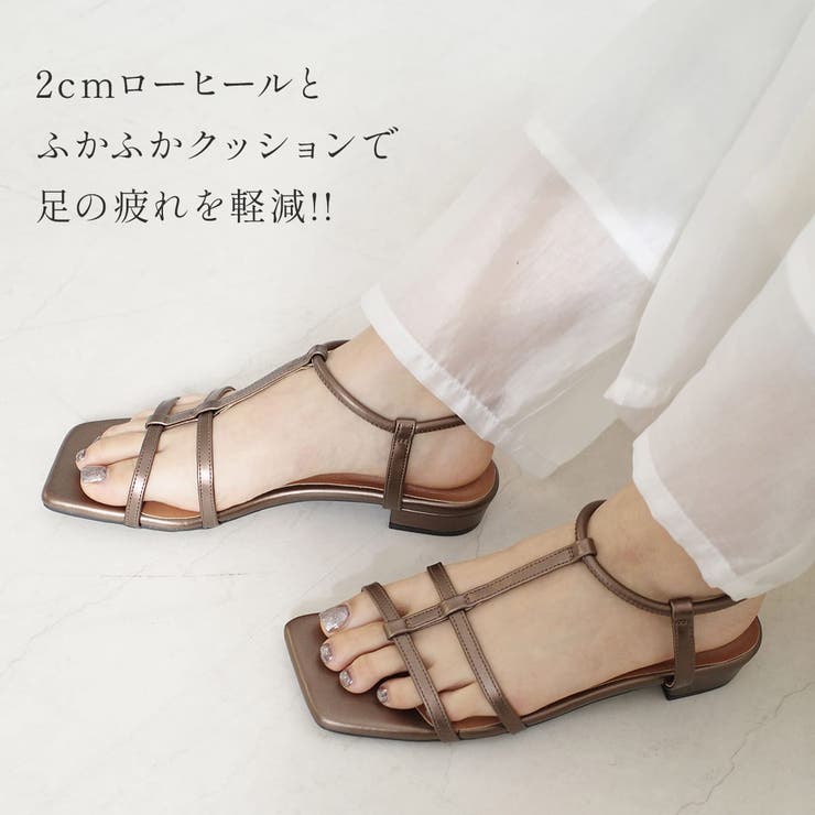秒で履ける サンダル レディース | AmiAmi | 詳細画像12 