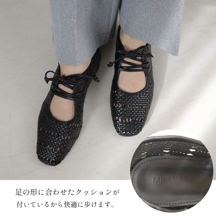 リボン メッシュ パンプス レディース | AmiAmi | 詳細画像13 