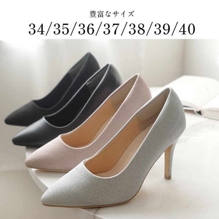 9.5センチヒール 走れる パンプス レディース | AmiAmi | 詳細画像12 