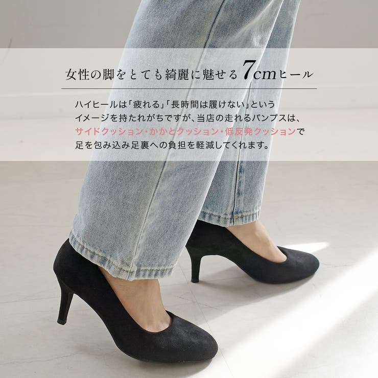 アーモンドトゥ 走れる パンプス レディース | AmiAmi | 詳細画像6 