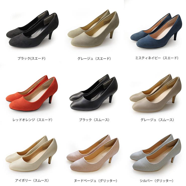 アーモンドトゥ 走れる パンプス レディース | AmiAmi | 詳細画像2 