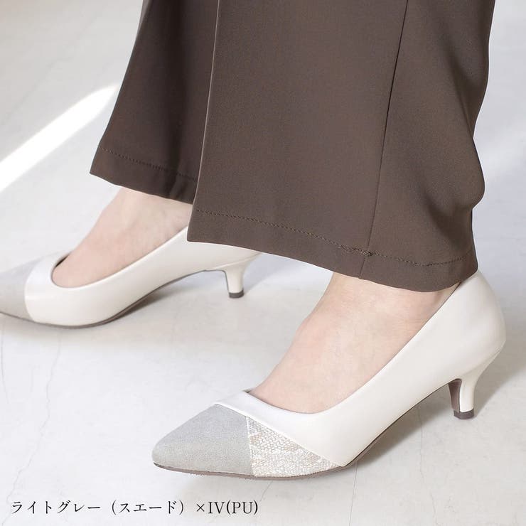 バイカラー パンプス レディース | AmiAmi | 詳細画像5 