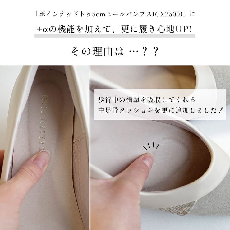 バイカラー パンプス レディース | AmiAmi | 詳細画像12 