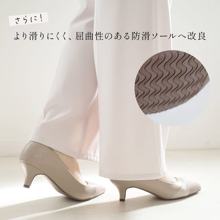 バイカラー パンプス レディース | AmiAmi | 詳細画像13 