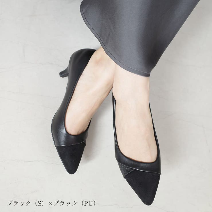 バイカラー パンプス レディース | AmiAmi | 詳細画像15 