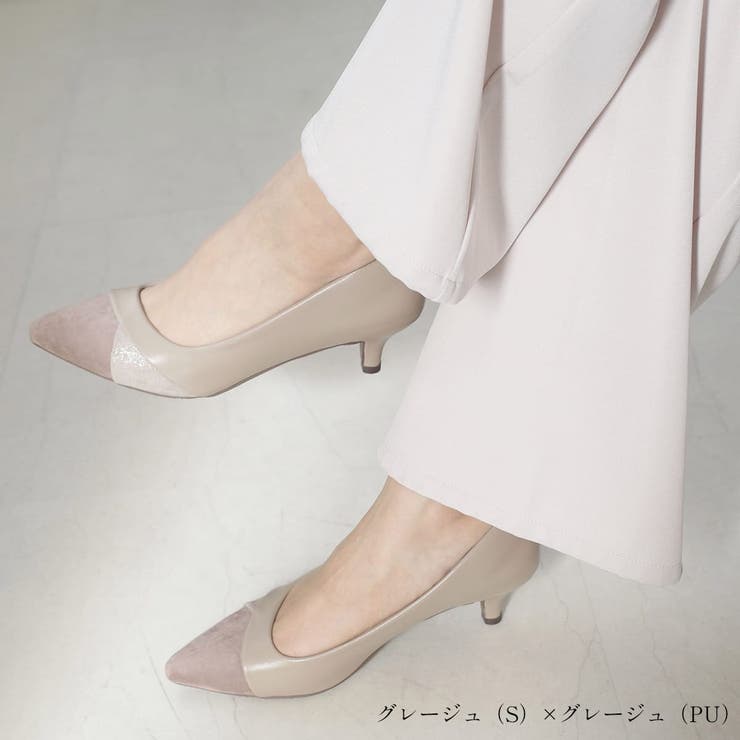 バイカラー パンプス レディース | AmiAmi | 詳細画像18 