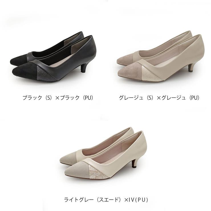バイカラー パンプス レディース | AmiAmi | 詳細画像2 