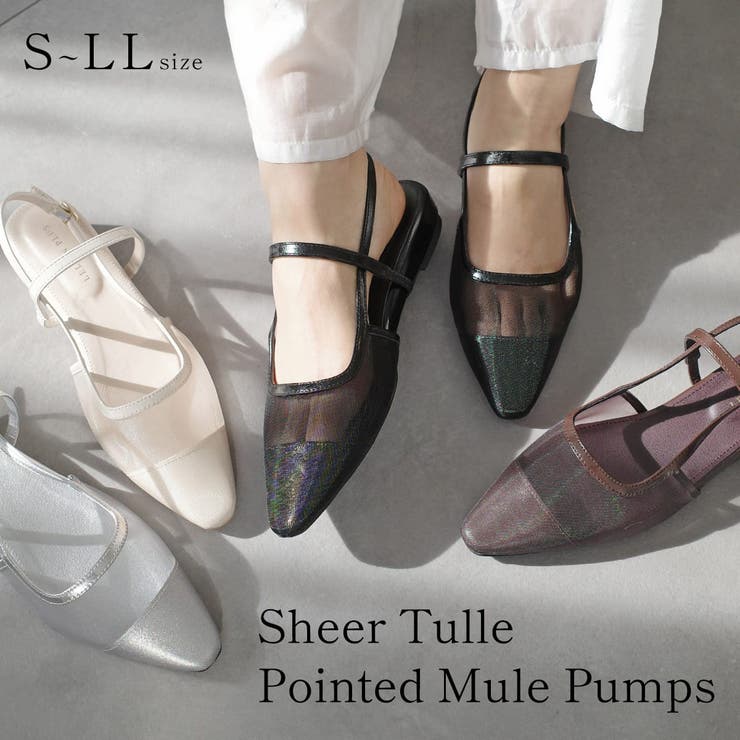 ウェッジヒール パンプス レディース | AmiAmi | 詳細画像1 