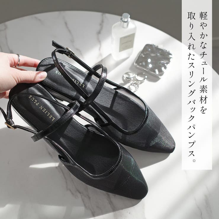 ウェッジヒール パンプス レディース | AmiAmi | 詳細画像4 