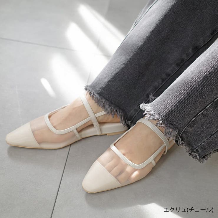 ウェッジヒール パンプス レディース | AmiAmi | 詳細画像5 