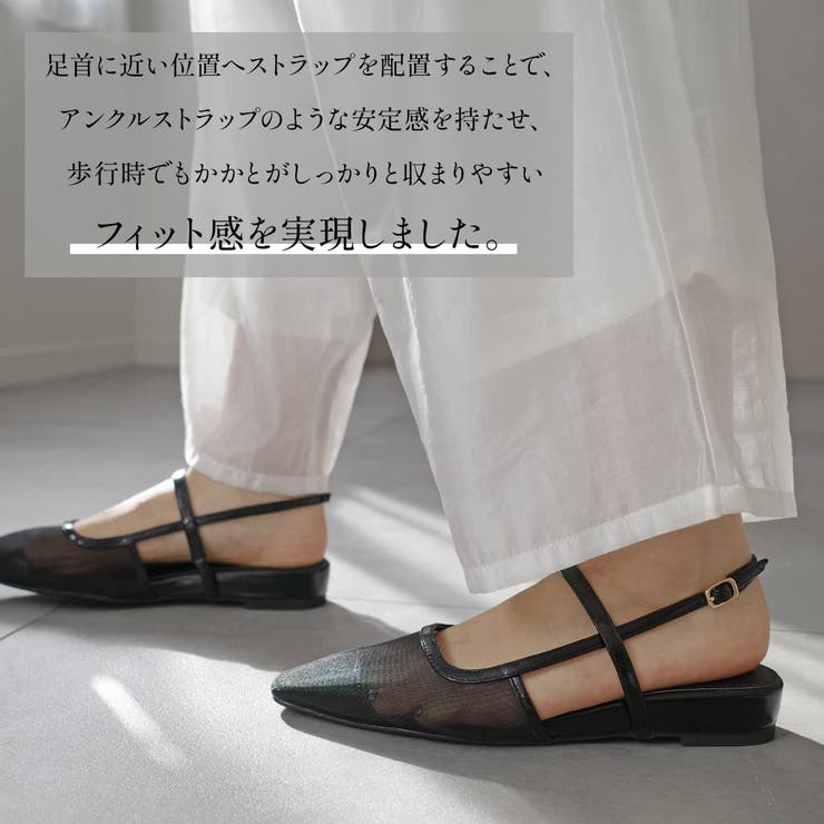 ウェッジヒール パンプス レディース | AmiAmi | 詳細画像7 