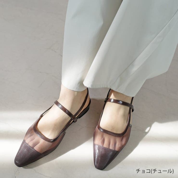 ウェッジヒール パンプス レディース | AmiAmi | 詳細画像9 