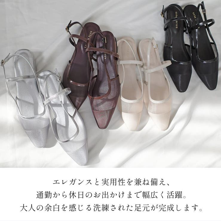 ウェッジヒール パンプス レディース | AmiAmi | 詳細画像17 