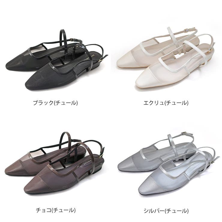 ウェッジヒール パンプス レディース | AmiAmi | 詳細画像2 