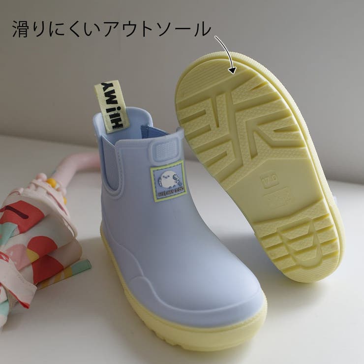 サイドゴア レインブーツ キッズ | AmiAmi☆kids | 詳細画像14 