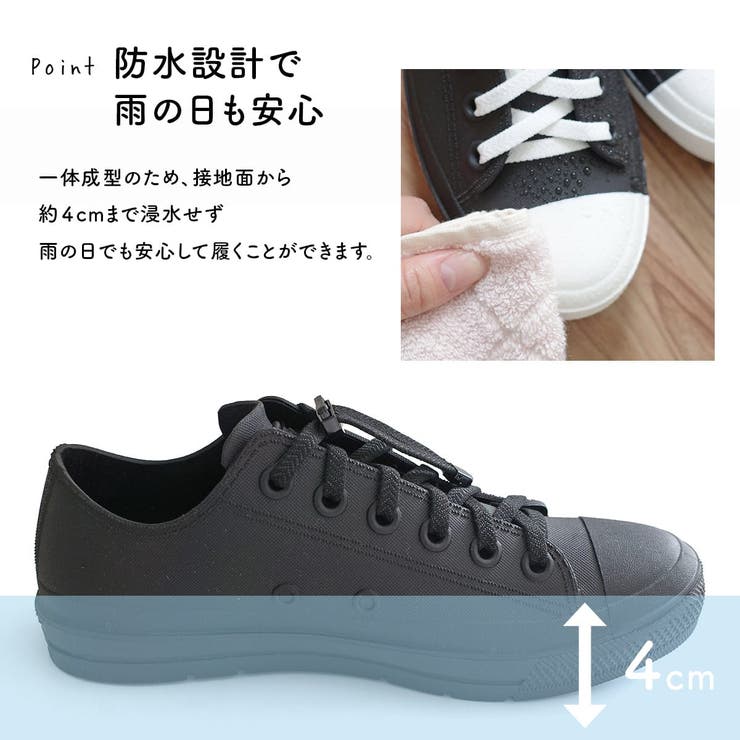 モズ レインブーツ キッズ | AmiAmi☆kids | 詳細画像8 