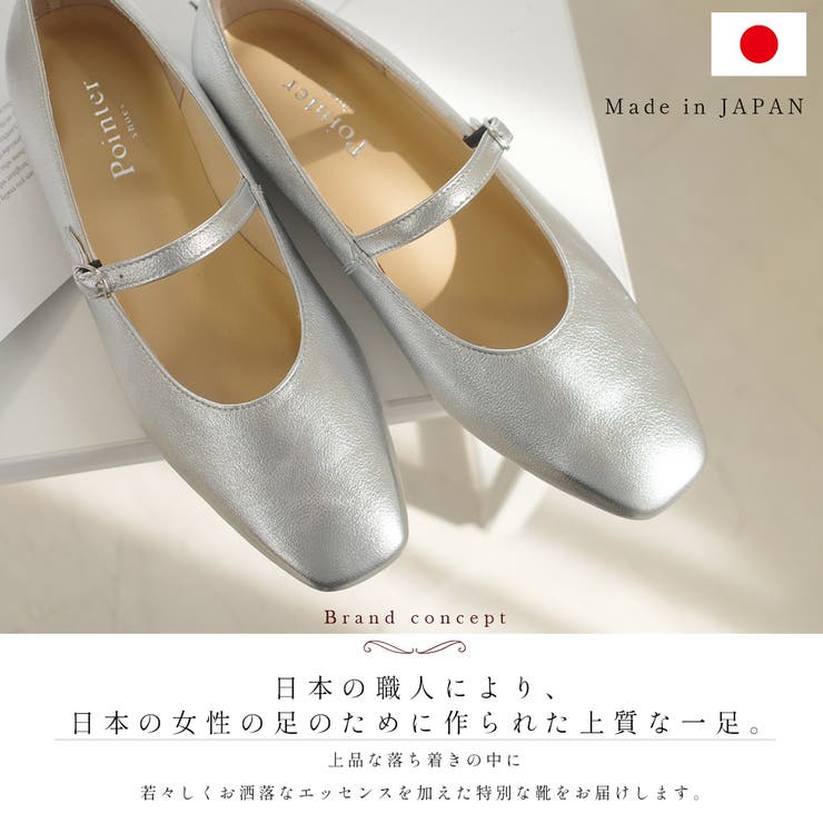 パンプス 疲れない 歩きやすい | AmiAmi | 詳細画像4 