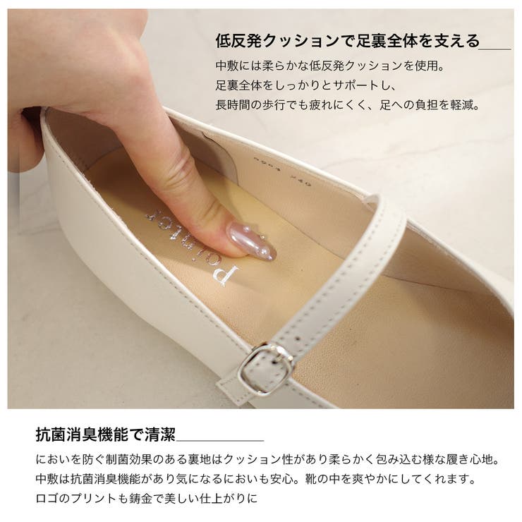 パンプス 疲れない 歩きやすい | AmiAmi | 詳細画像10 