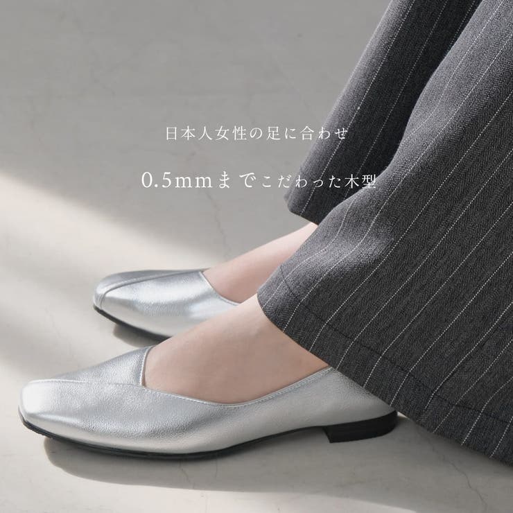日本製 本革 パンプス レディース | AmiAmi | 詳細画像6 