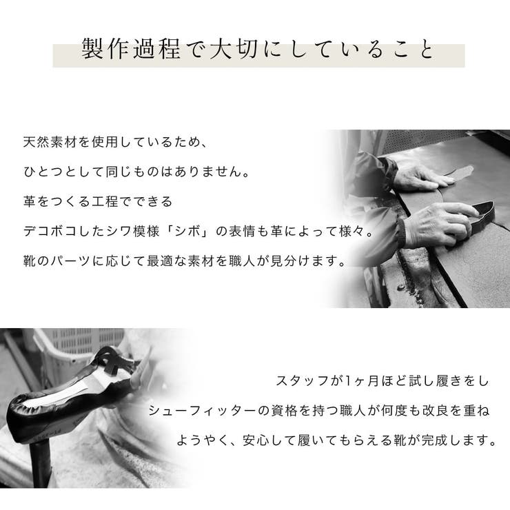 日本製 本革 パンプス レディース | AmiAmi | 詳細画像7 