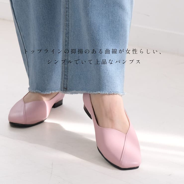 日本製 本革 パンプス レディース | AmiAmi | 詳細画像8 