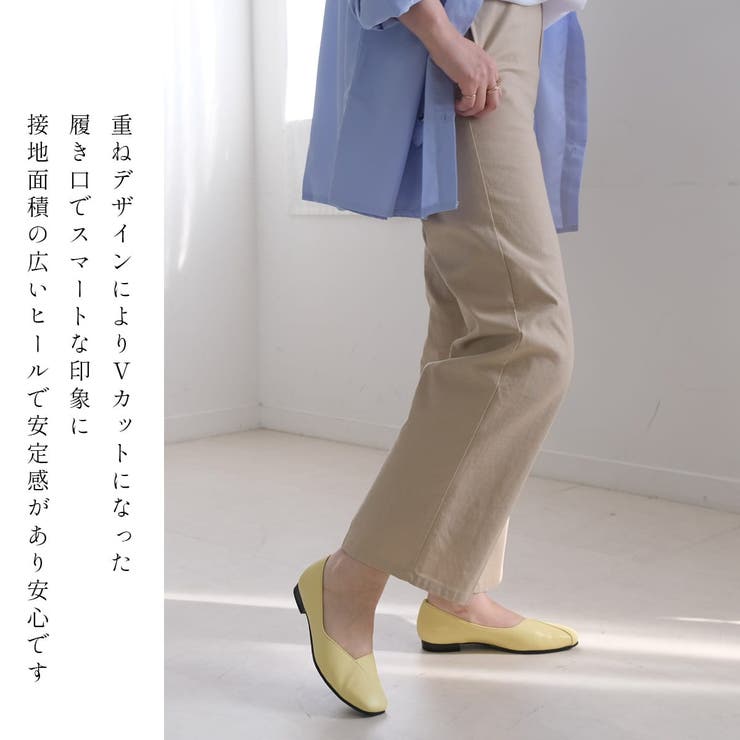 日本製 本革 パンプス レディース | AmiAmi | 詳細画像9 