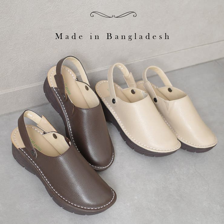 本革 ウェッジソール サボ サンダル レディース | AmiAmi | 詳細画像6 