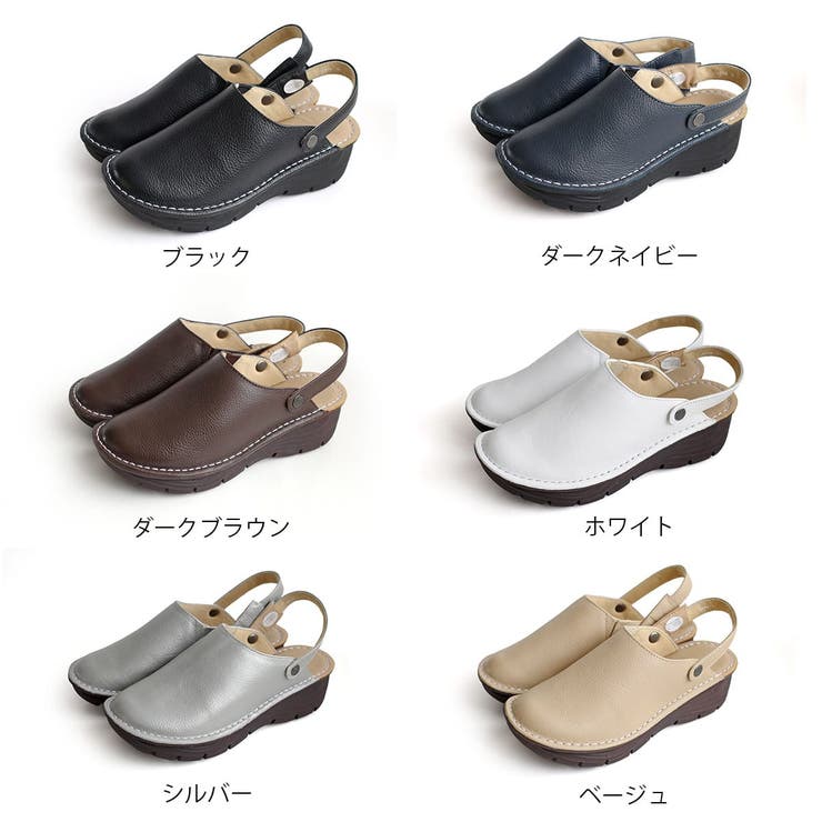 本革 ウェッジソール サボ サンダル レディース | AmiAmi | 詳細画像2 