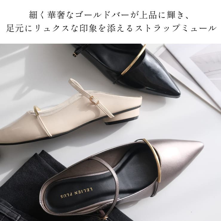 ローヒール パンプス レディース | AmiAmi | 詳細画像4 