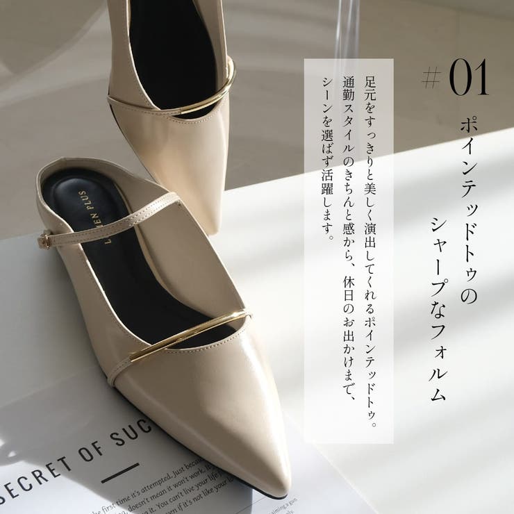 ローヒール パンプス レディース | AmiAmi | 詳細画像6 