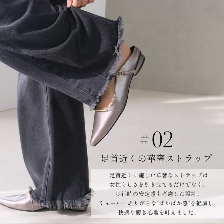 ローヒール パンプス レディース | AmiAmi | 詳細画像7 