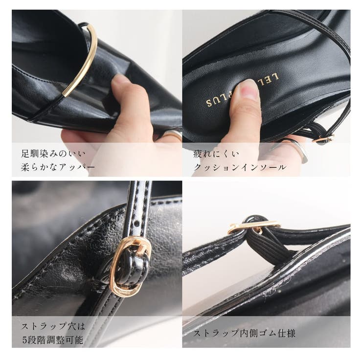 ローヒール パンプス レディース | AmiAmi | 詳細画像10 