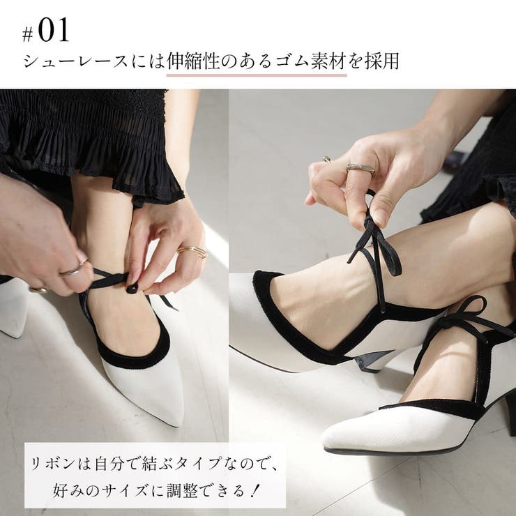 リボン パンプス レディース | AmiAmi | 詳細画像8 