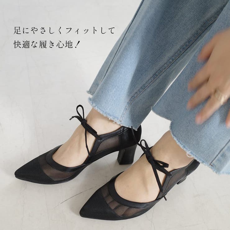 リボン パンプス レディース | AmiAmi | 詳細画像9 
