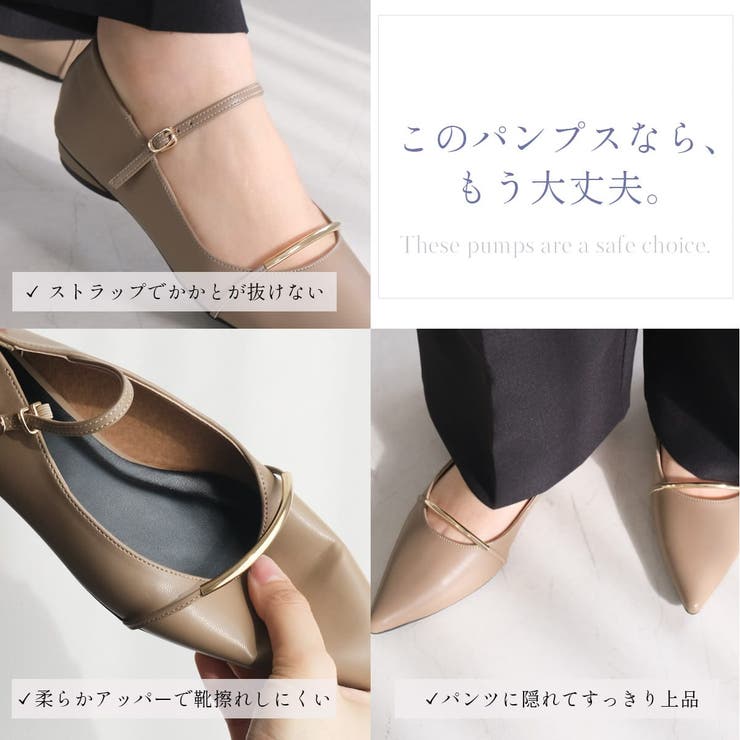 オーバーヒール パンプス レディース | AmiAmi | 詳細画像6 