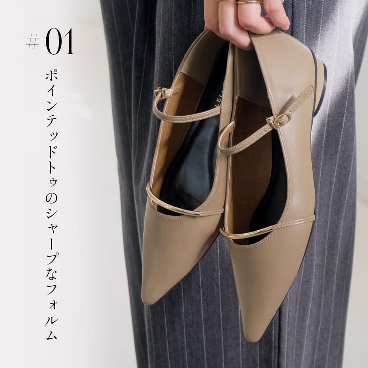 オーバーヒール パンプス レディース | AmiAmi | 詳細画像7 