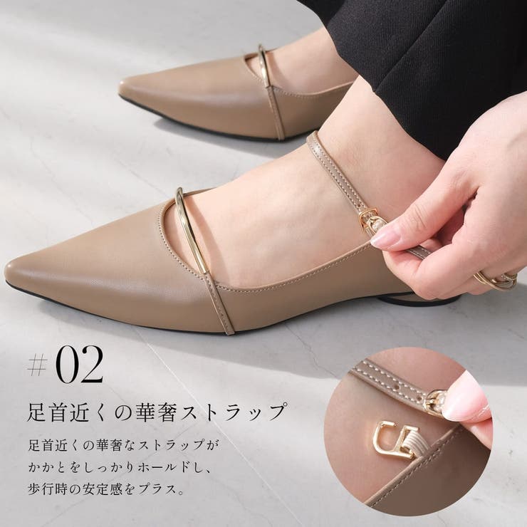 オーバーヒール パンプス レディース | AmiAmi | 詳細画像9 