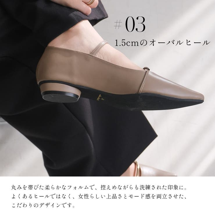 オーバーヒール パンプス レディース | AmiAmi | 詳細画像10 