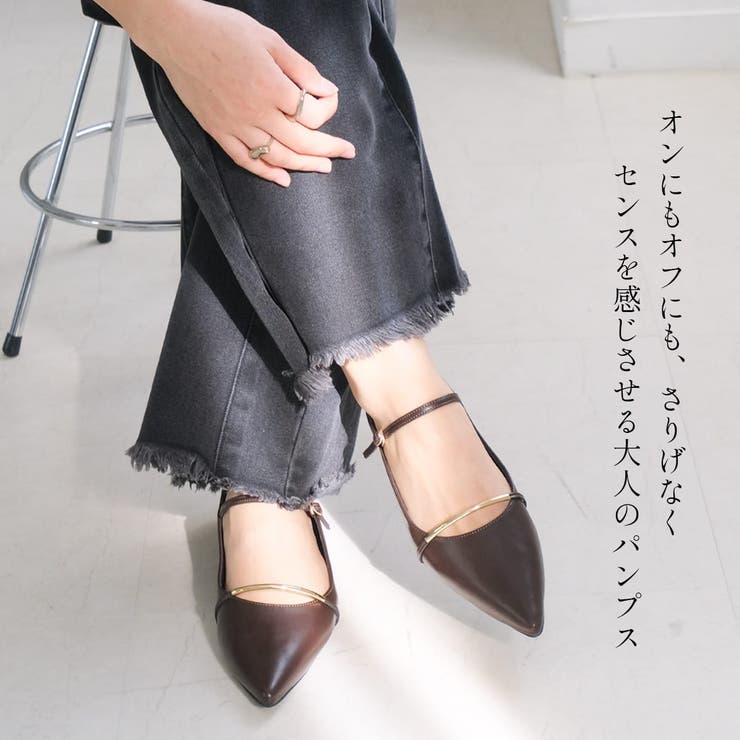 オーバーヒール パンプス レディース | AmiAmi | 詳細画像19 