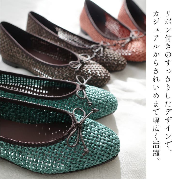 メッシュ バレエ パンプス レディース | AmiAmi | 詳細画像6 