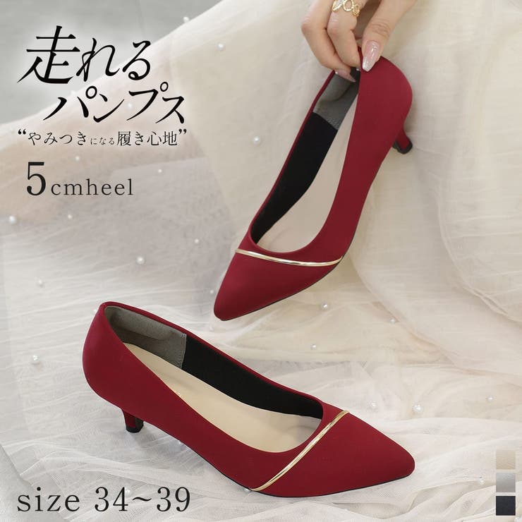 フォーマル パンプス レディース | AmiAmi | 詳細画像1 