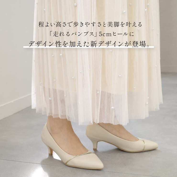 フォーマル パンプス レディース | AmiAmi | 詳細画像3 