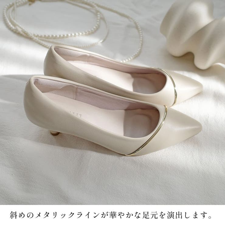 フォーマル パンプス レディース | AmiAmi | 詳細画像7 