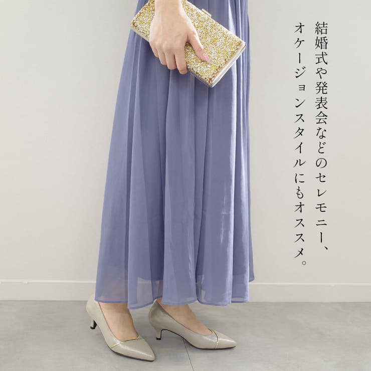 フォーマル パンプス レディース | AmiAmi | 詳細画像10 