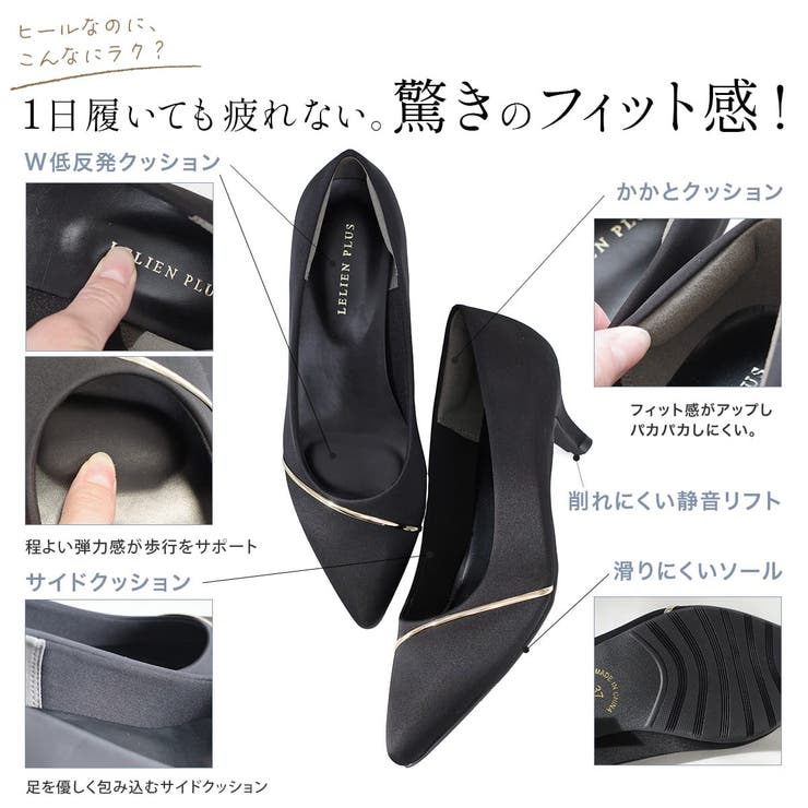 フォーマル パンプス レディース | AmiAmi | 詳細画像11 