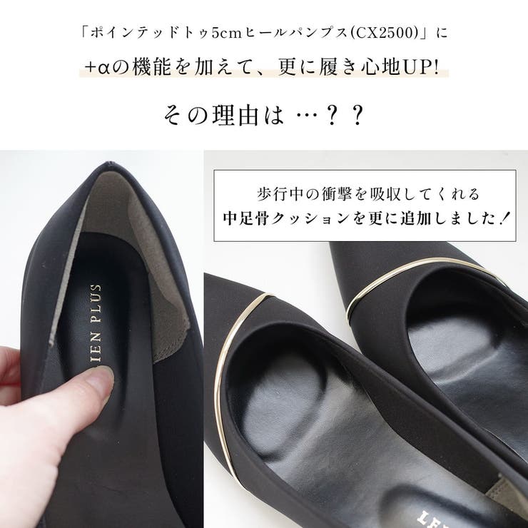 フォーマル パンプス レディース | AmiAmi | 詳細画像12 