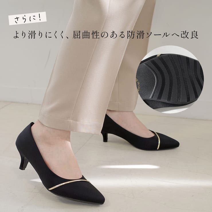 フォーマル パンプス レディース | AmiAmi | 詳細画像13 
