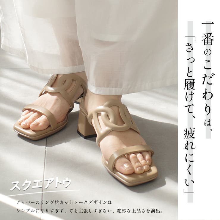 カットワーク サンダル レディース | AmiAmi | 詳細画像5 