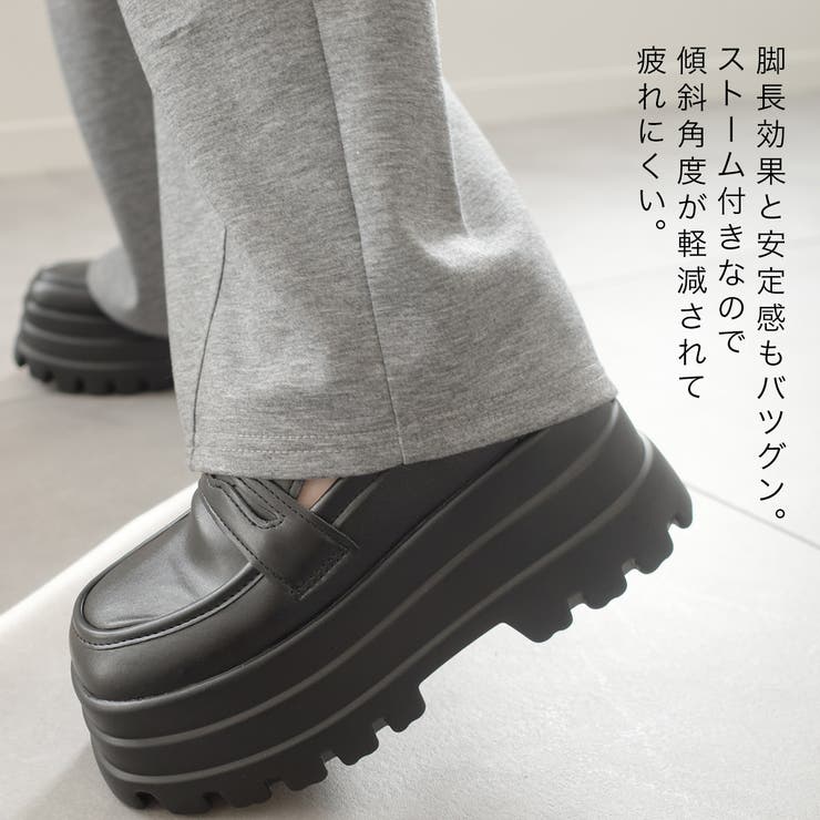 厚底 ローファー レディース | AmiAmi | 詳細画像14 